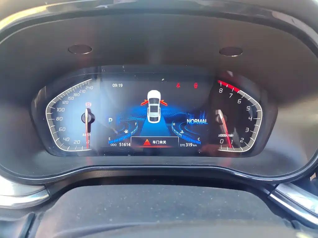 Changan CS85 COUPE 2021 2021 1.5T DCT Luxury