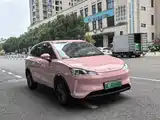 Photo 3 - Nezha Auto Nezha V