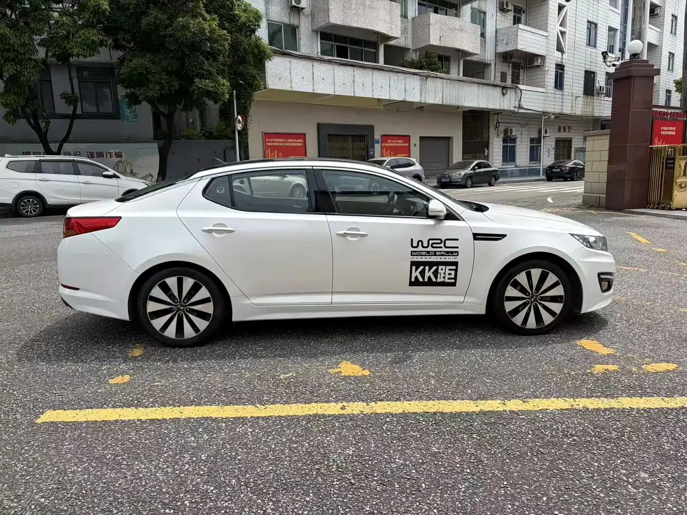 Kia K5 2013 2012 2.0L Automatic DLX