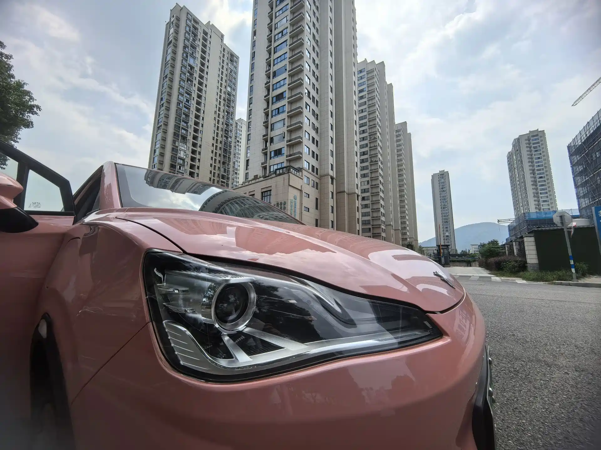 Photo 13 - Nezha Auto Nezha V