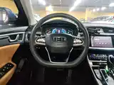 Фото 11 - Geely Emgrand GL
