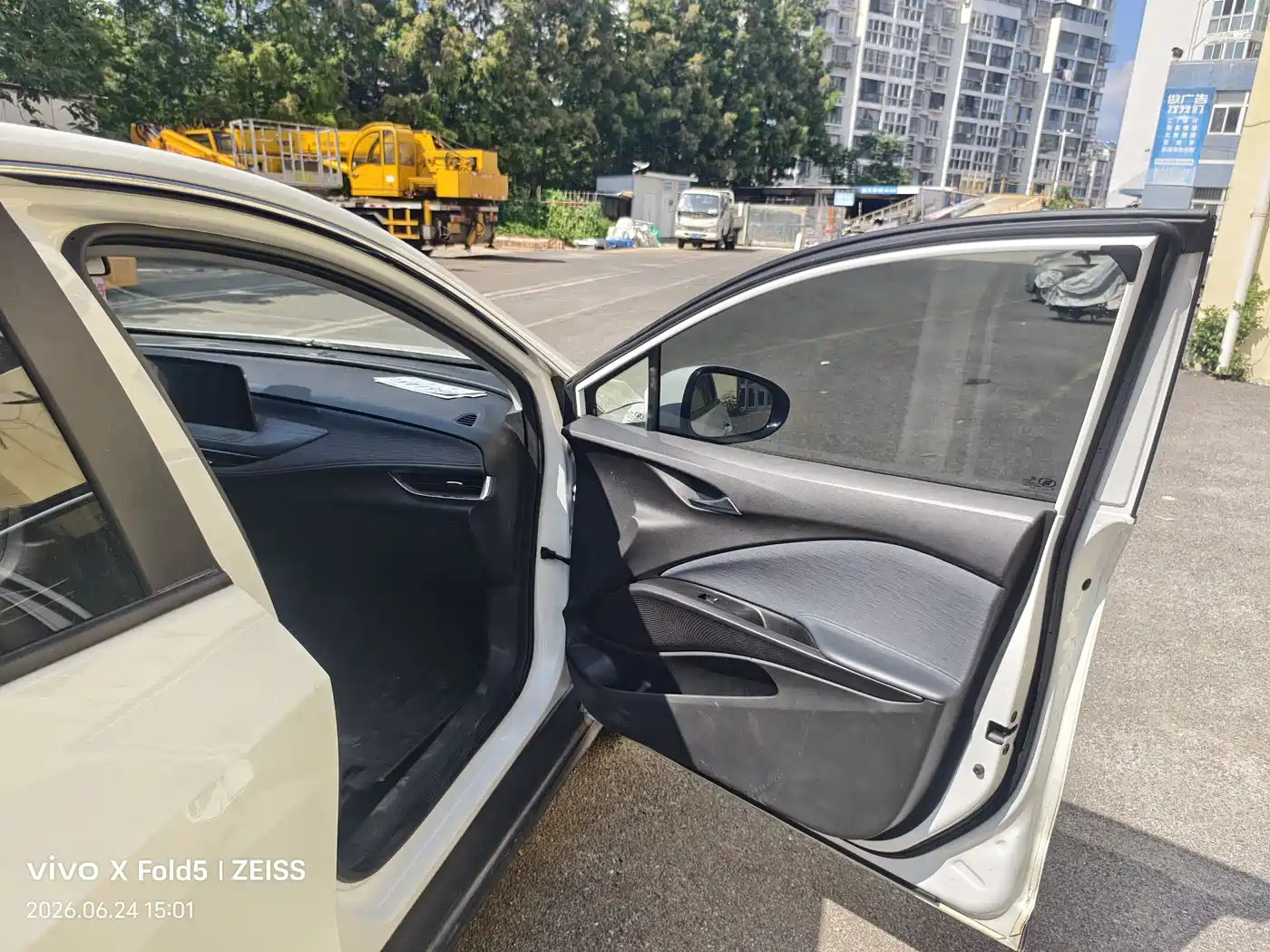 Buick Velite 6 2024 2024 430km Comfort Edition