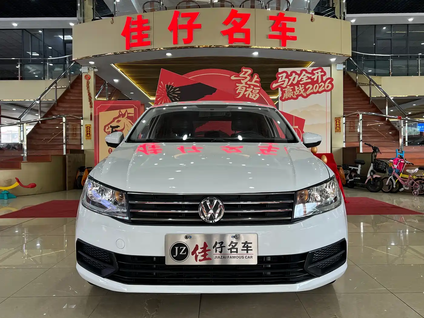 Volkswagen Santana 2016 1.6L Automatic Trend Edition фото 2