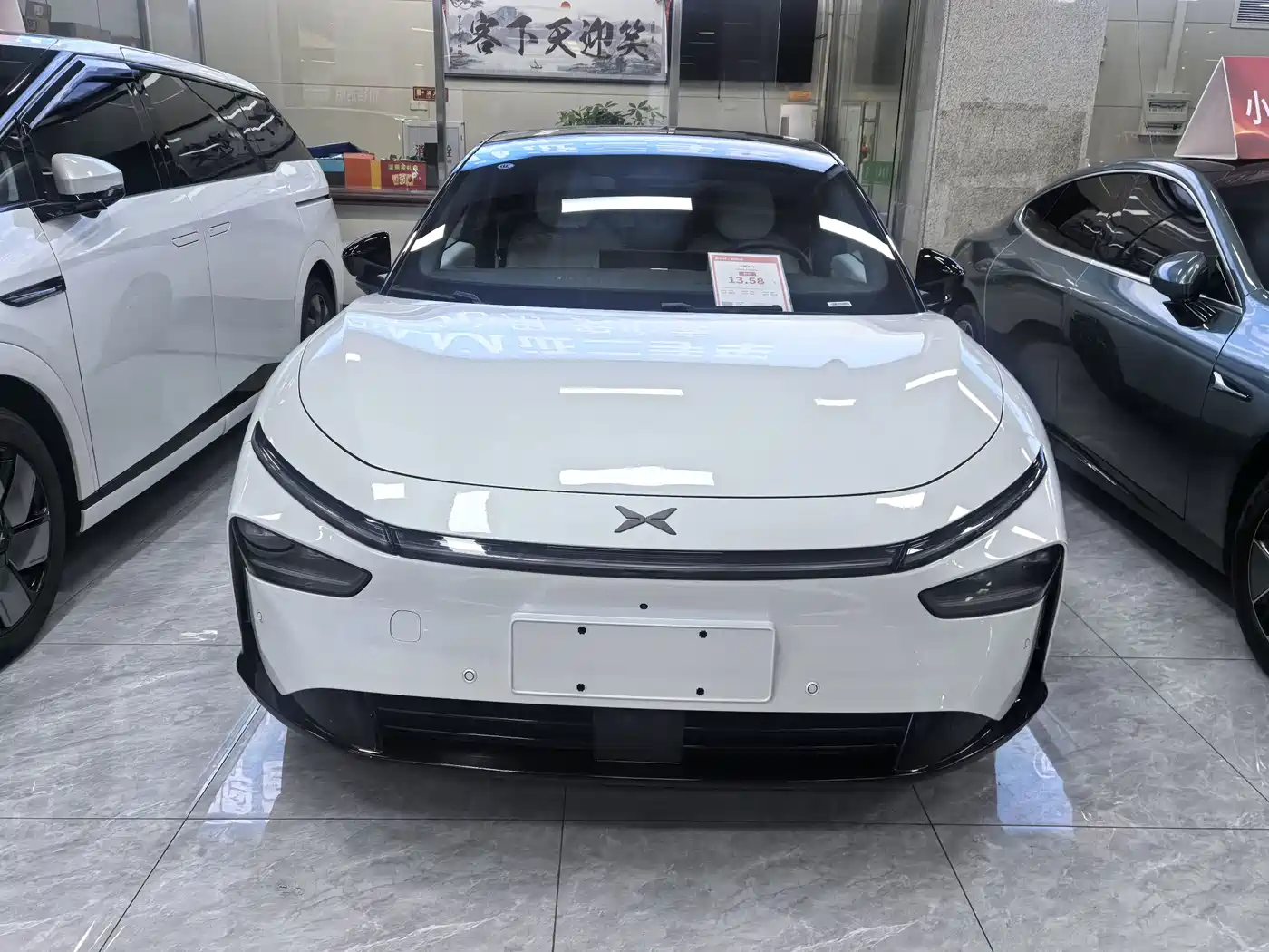 XPeng P7+ 2024 Long Range Max фото 2