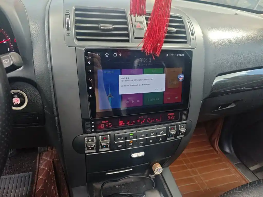 Kia Borego 2015 2015 3.8L Luxury Edition China IV