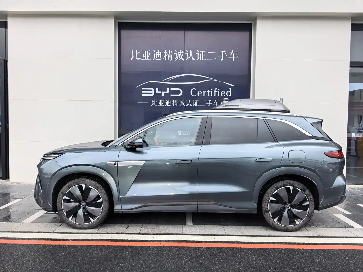 BYD Tang L 2025 2025 DM 175KM Drone Player Edition