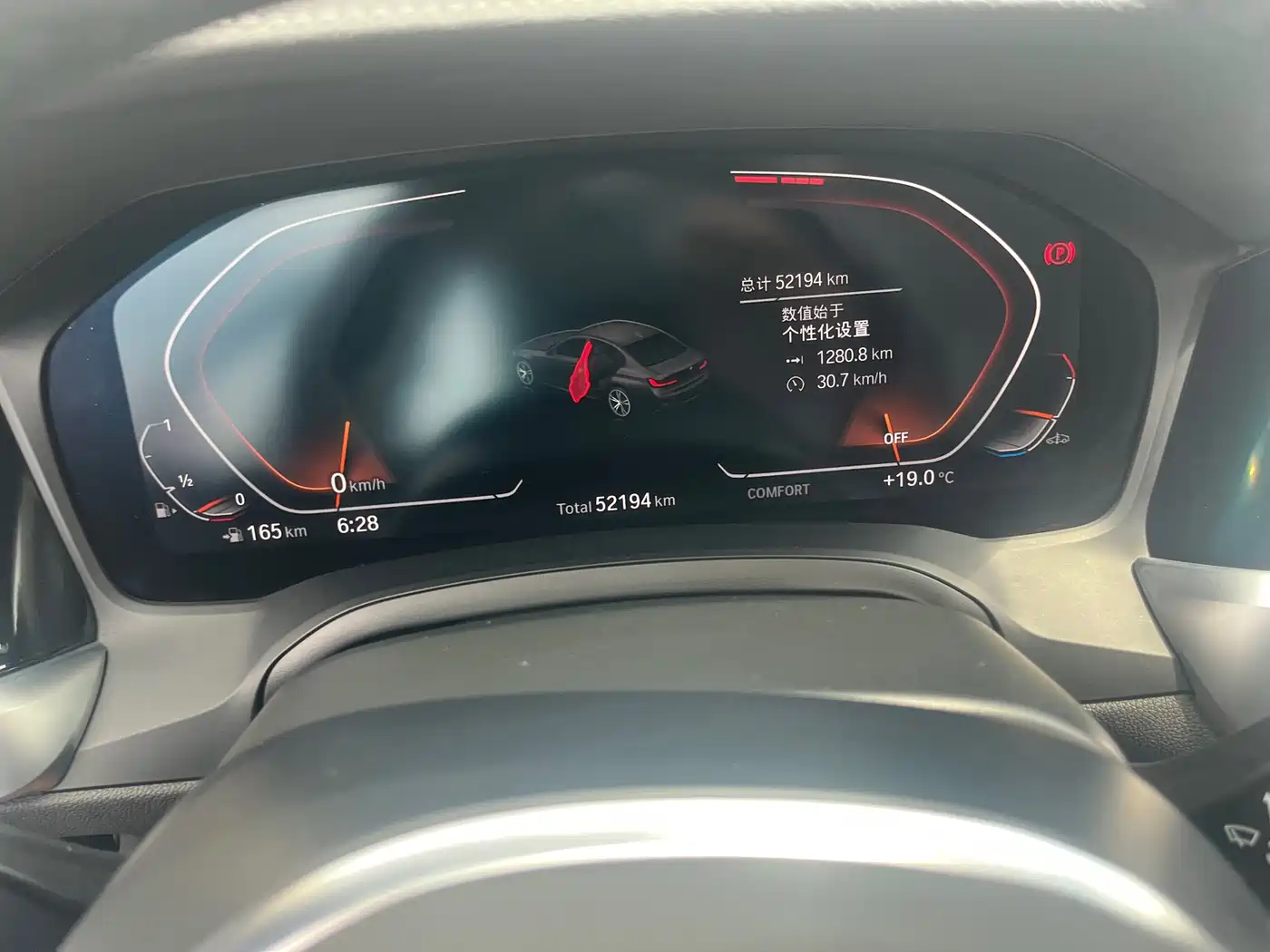BMW 3 Series 2020 325Li M Sport Package фото 22