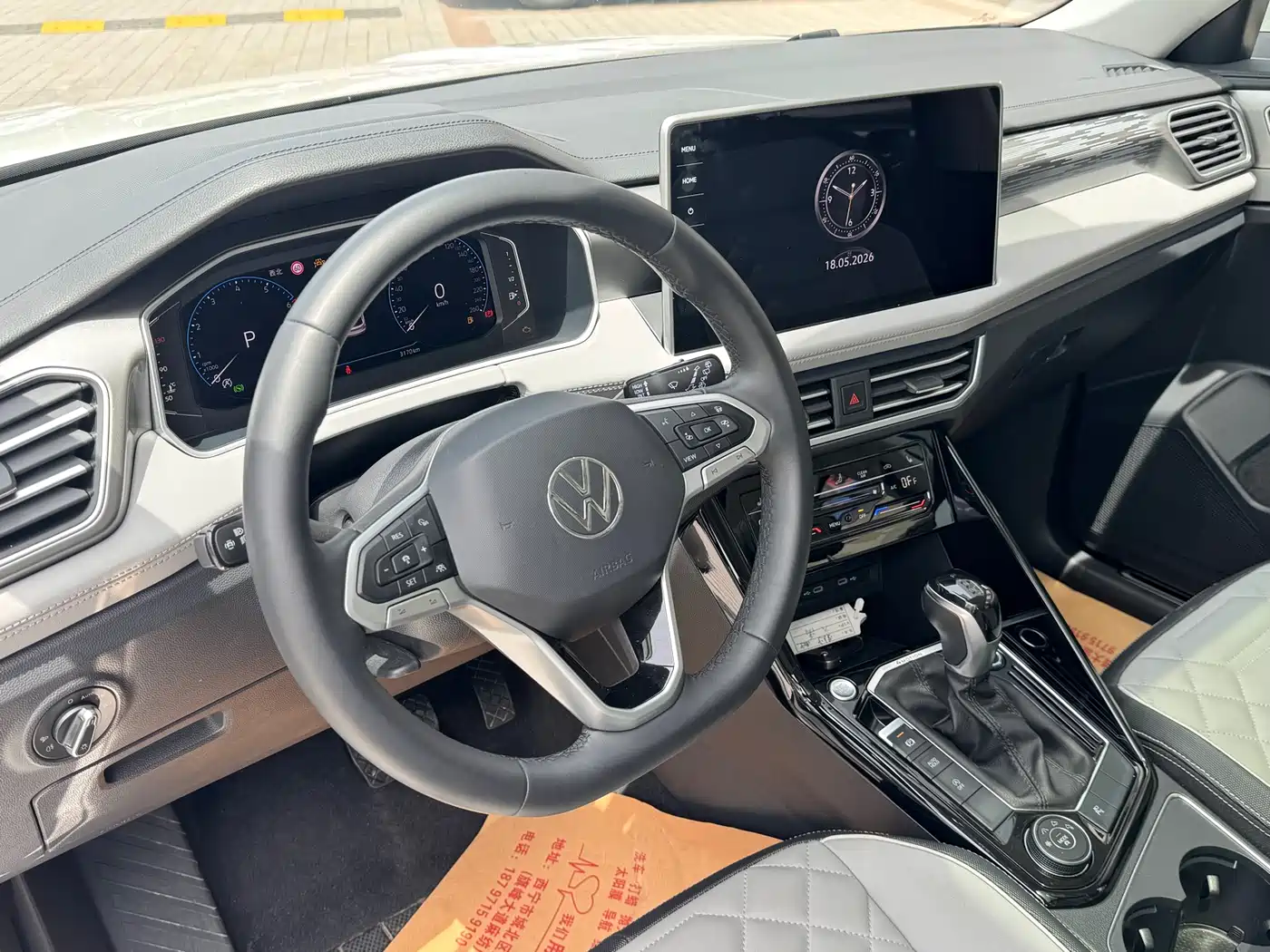 Volkswagen Tayron 2023 Facelift 380TSI 4WD R-Line High Performance Edition фото 9