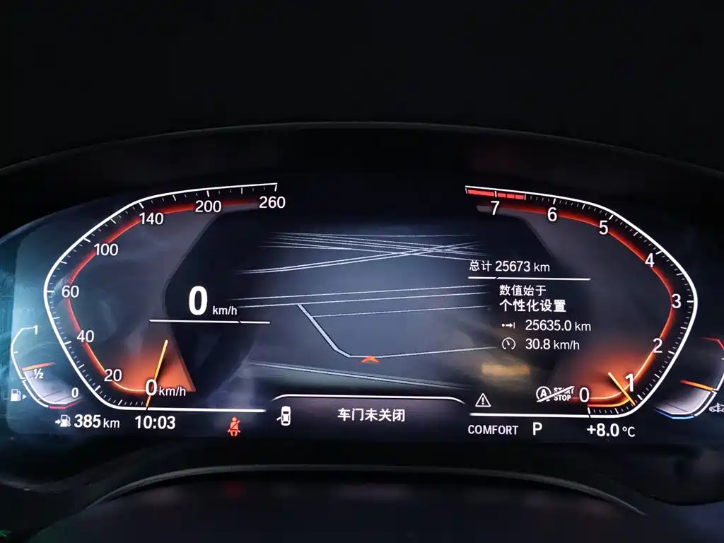 BMW 6 SERIES GT