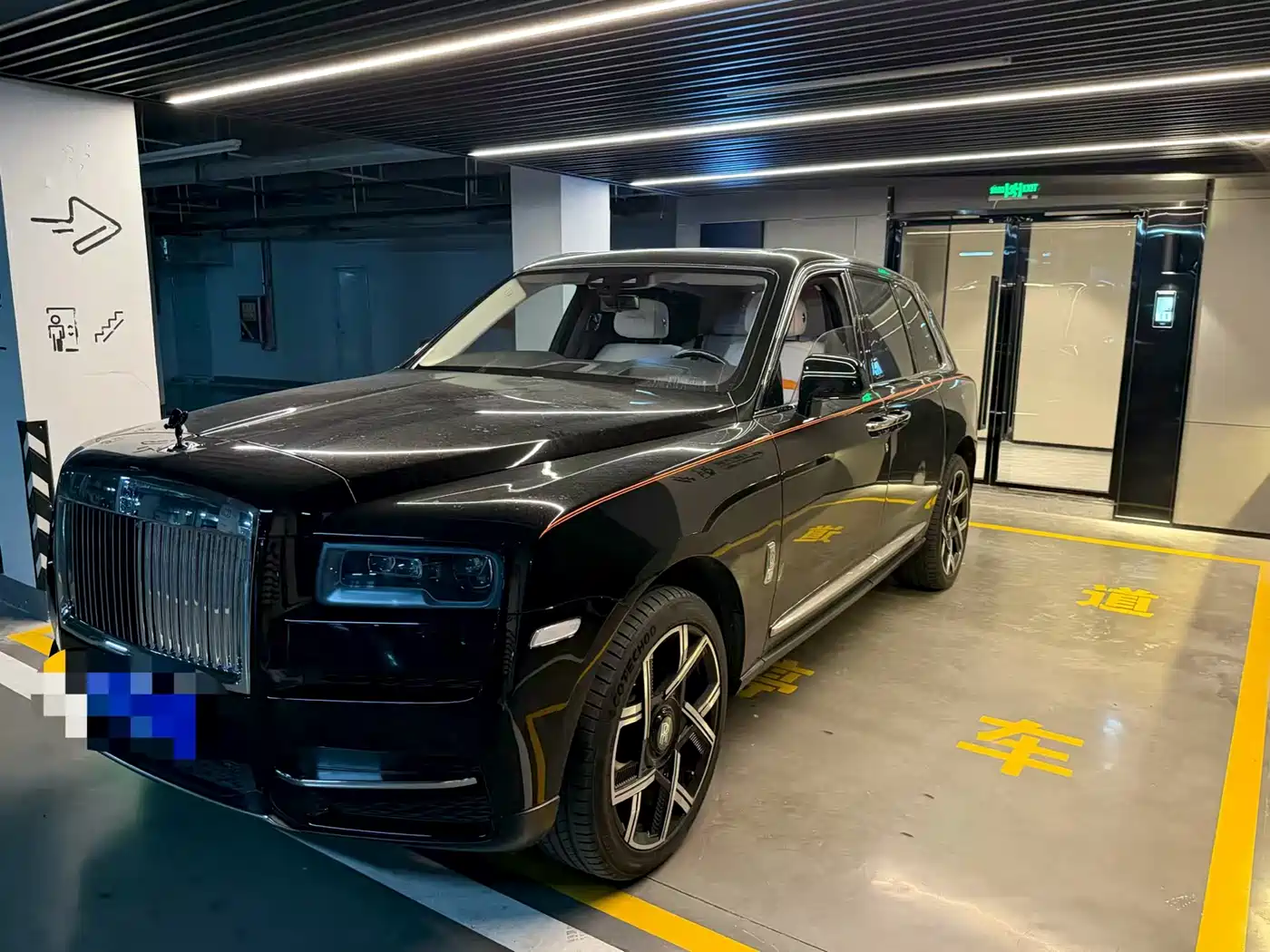 Rolls-Royce Cullinan 2018 5-Seater Version