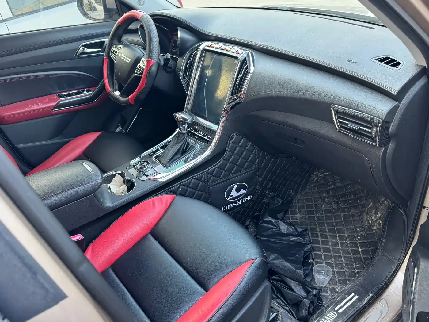Leopaard CS9 2018 2017 1.5L CVT Trend