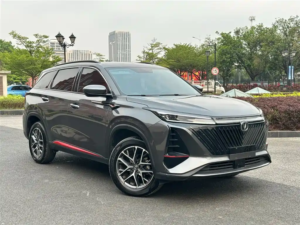 CHANGAN CS75PLUS