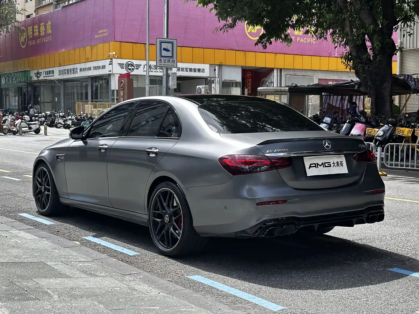 Mercedes-Benz E-Class AMG 2021 AMG E 63 S 4MATIC+ фото 15