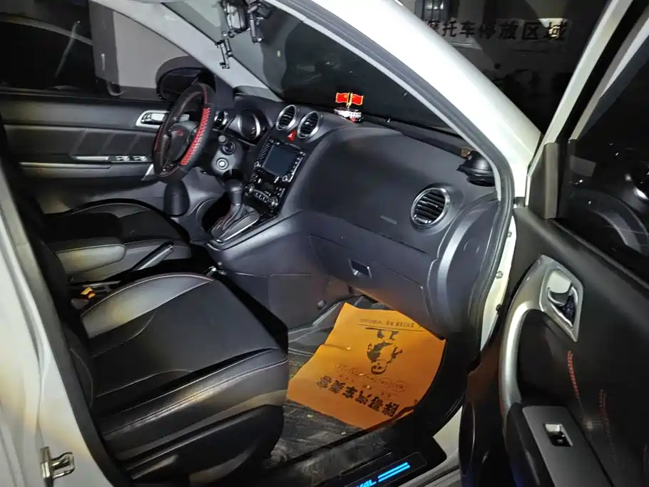 Haval H6 2014 2012 2.4L Automatic 2WD Elite
