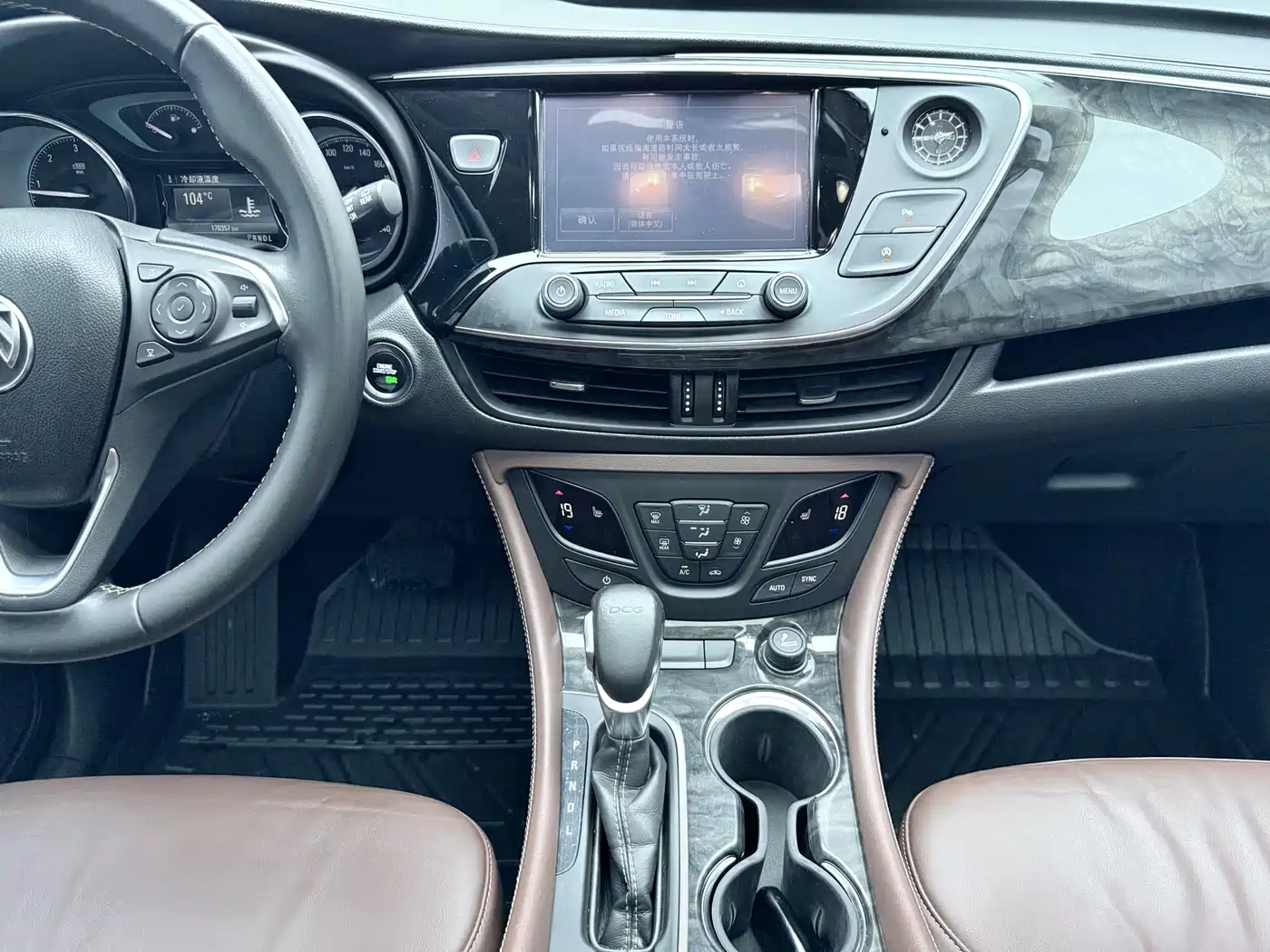 Buick Envision Plus 2016 20T 2WD Elite фото 22