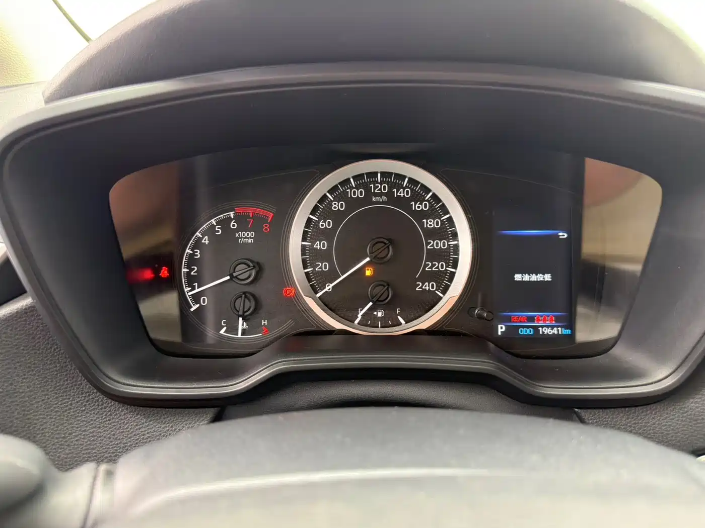 Toyota Corolla 2022 1.2T S-CVT Pioneer PLUS Edition фото 10