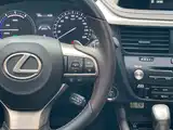 Photo 9 - Lexus RX