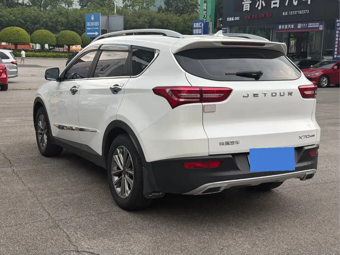 Jetour X70 2018 2018 1.5T Automatic Joy Edition