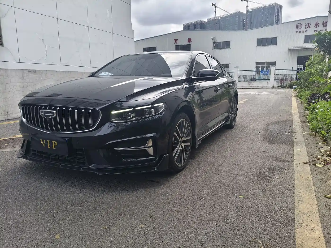 GEELY AUTOMOBILE XINGRUI