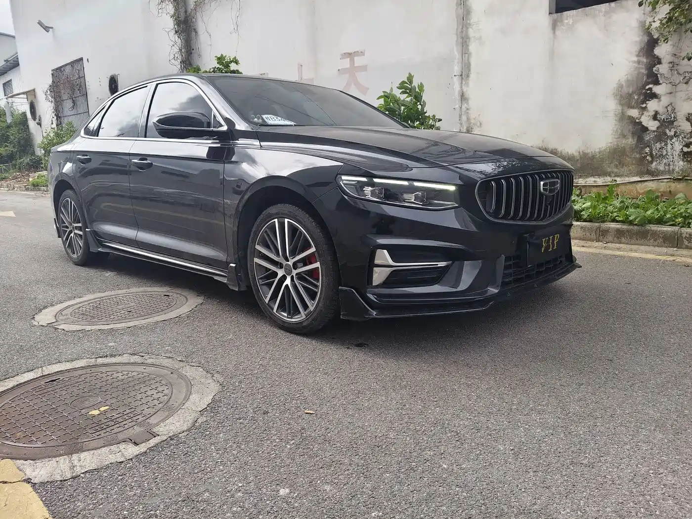 GEELY AUTOMOBILE XINGRUI