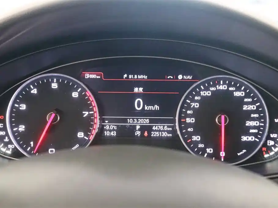 Audi A6L 2014 TFSI Standard фото 7