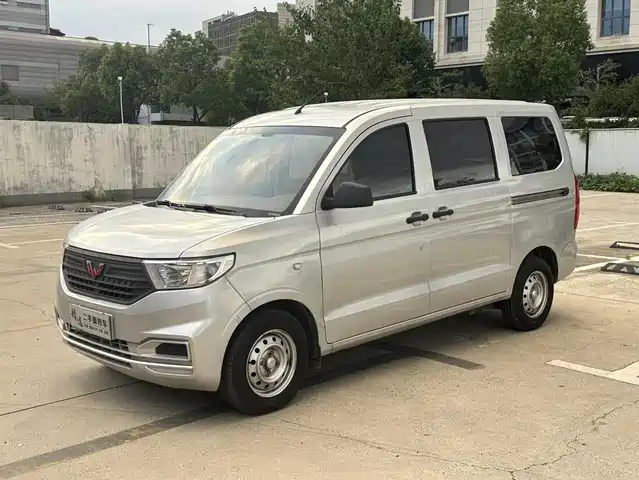 WULING WULING HONGGUANG V