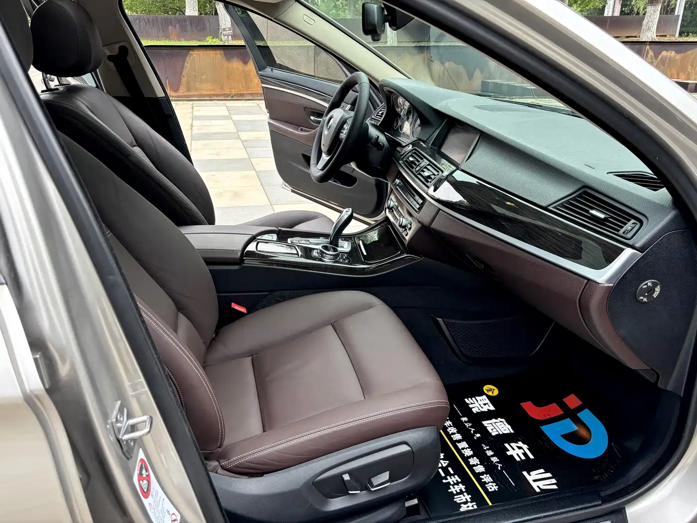 BMW 5 Series 2014 525Li Luxury Design Package фото 17