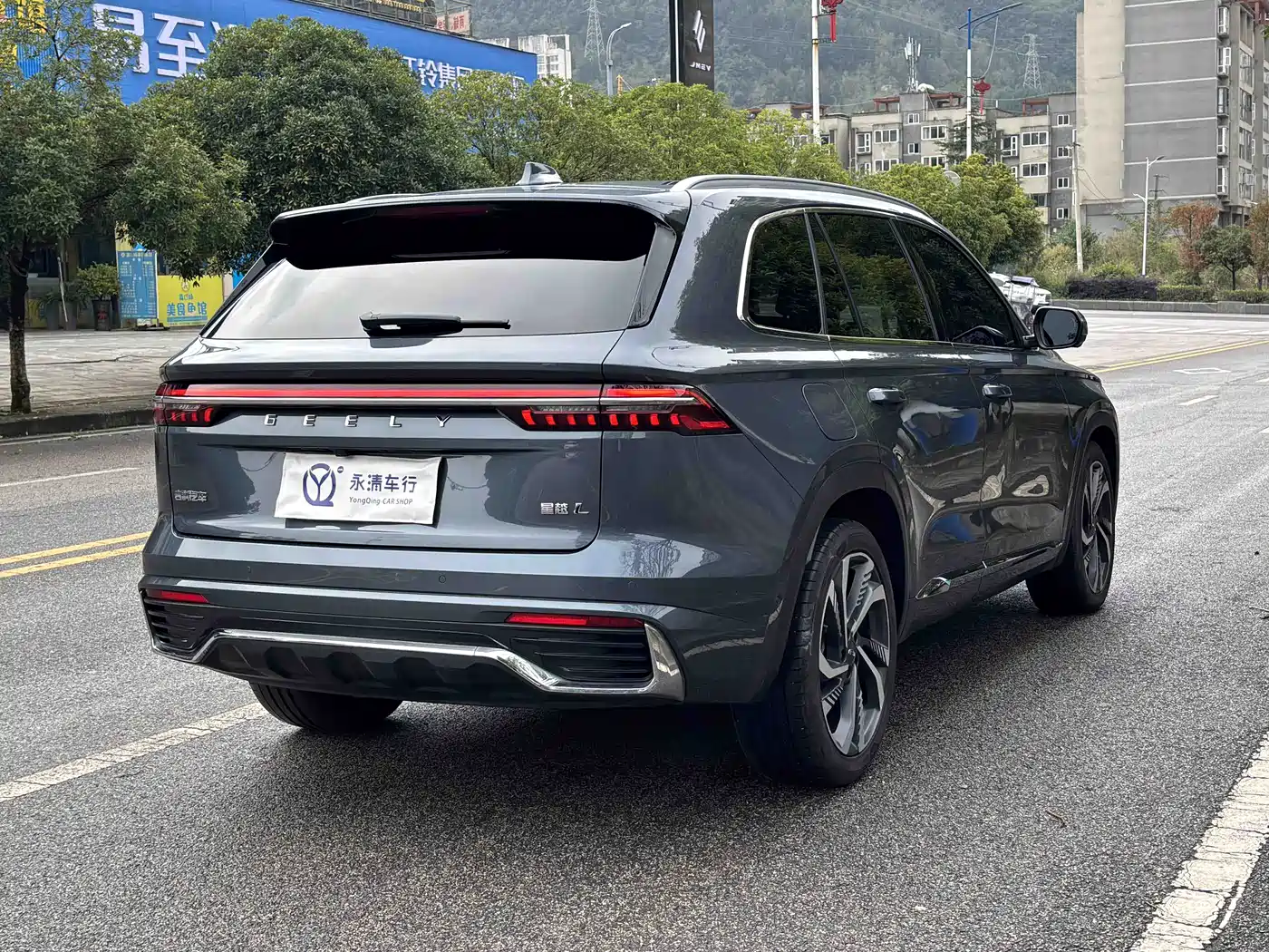 GEELY AUTOMOBILE XINGYUE L