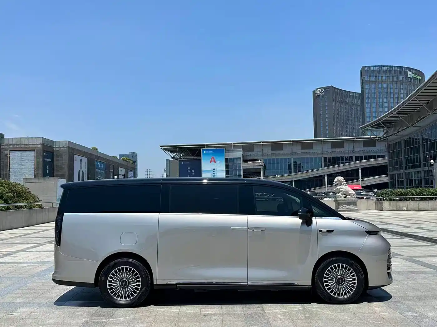 Geely Galaxy Galaxy V900 2026 2026 Model Base Version 8-Seater