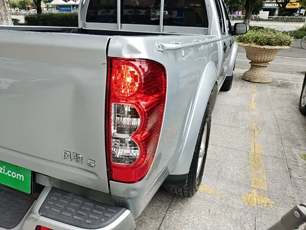 Great Wall Fengjun 5 2021 2020 Model 2.0T Diesel 2WD Elite Double Cab China VI GW4D20M
