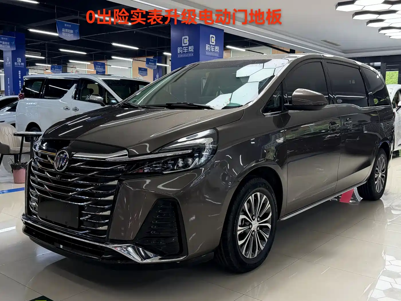 Buick GL8 2023 Facelift Land Business Class Luxury