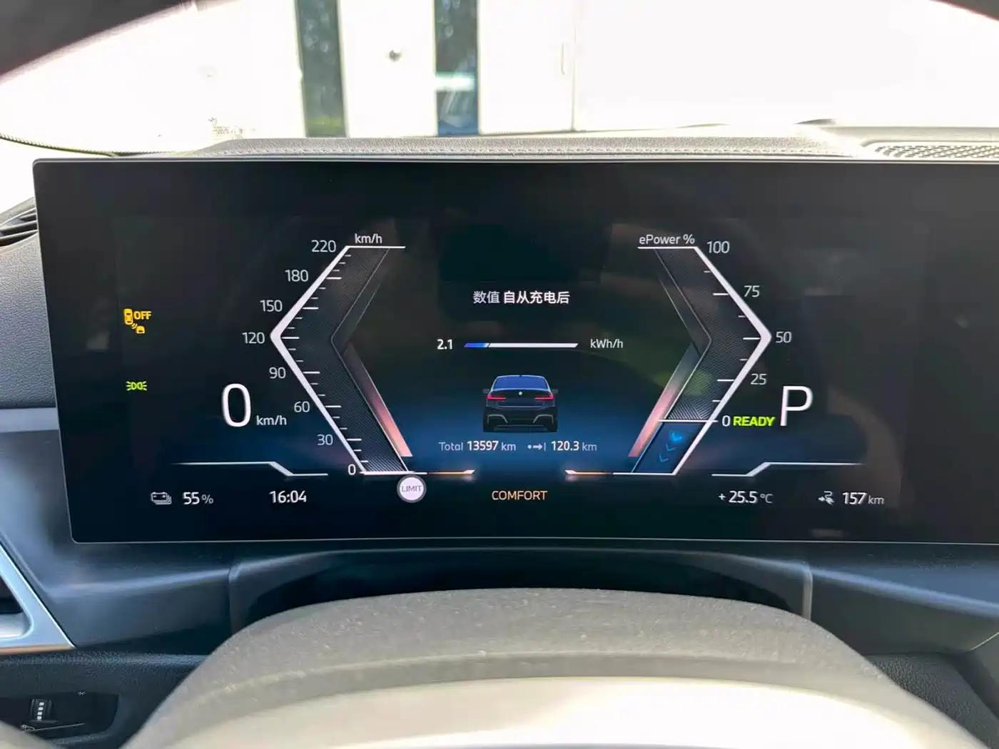 BMW i3 2025 2025 eDrive 35 L