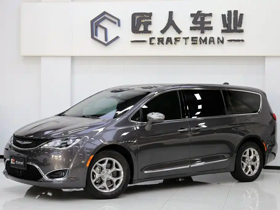 Chrysler Grand Voyager (Import) 2019 2017 3.6L Premium Edition