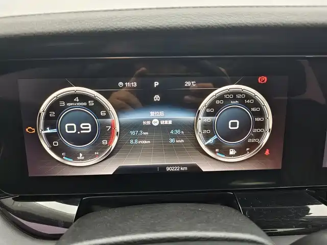 Besturn Bestune T99 2020 2020 20TD Automatic Premium Edition