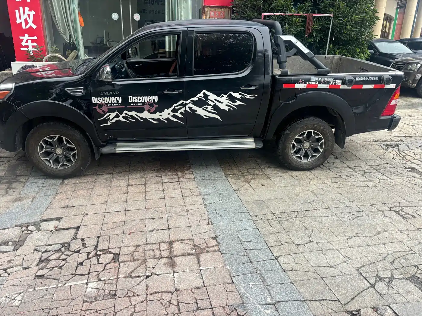 Foton Tunland 2020 2018 2.4L E5 4WD Elite 4G69S4M