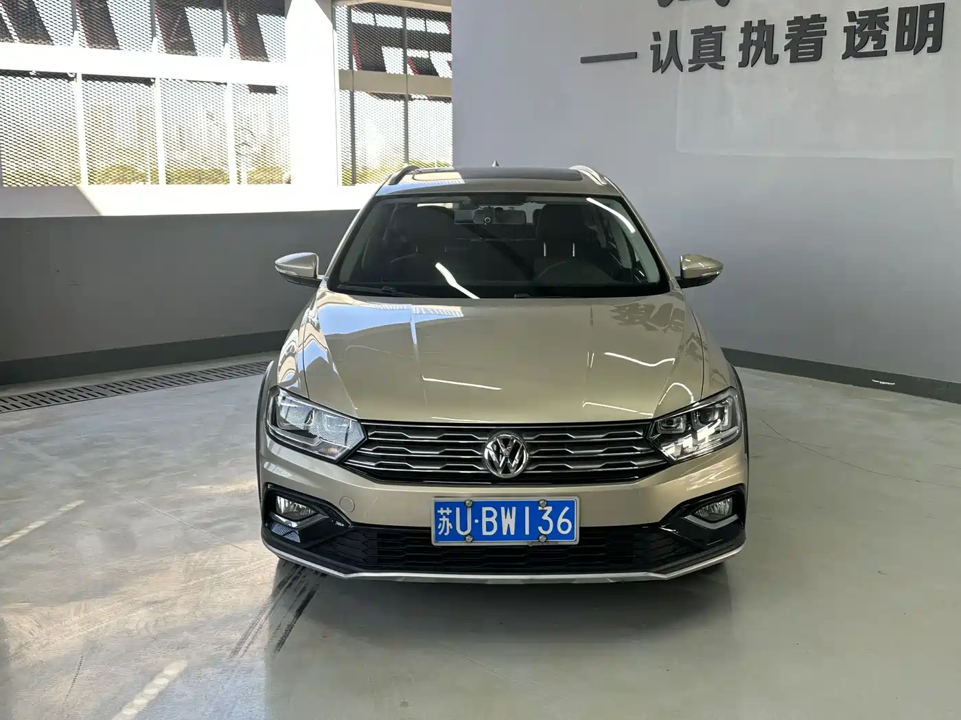 Volkswagen C-TREK 2018 1.5L Automatic Comfort фото 3