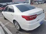 Фото 5 - Geely Vision