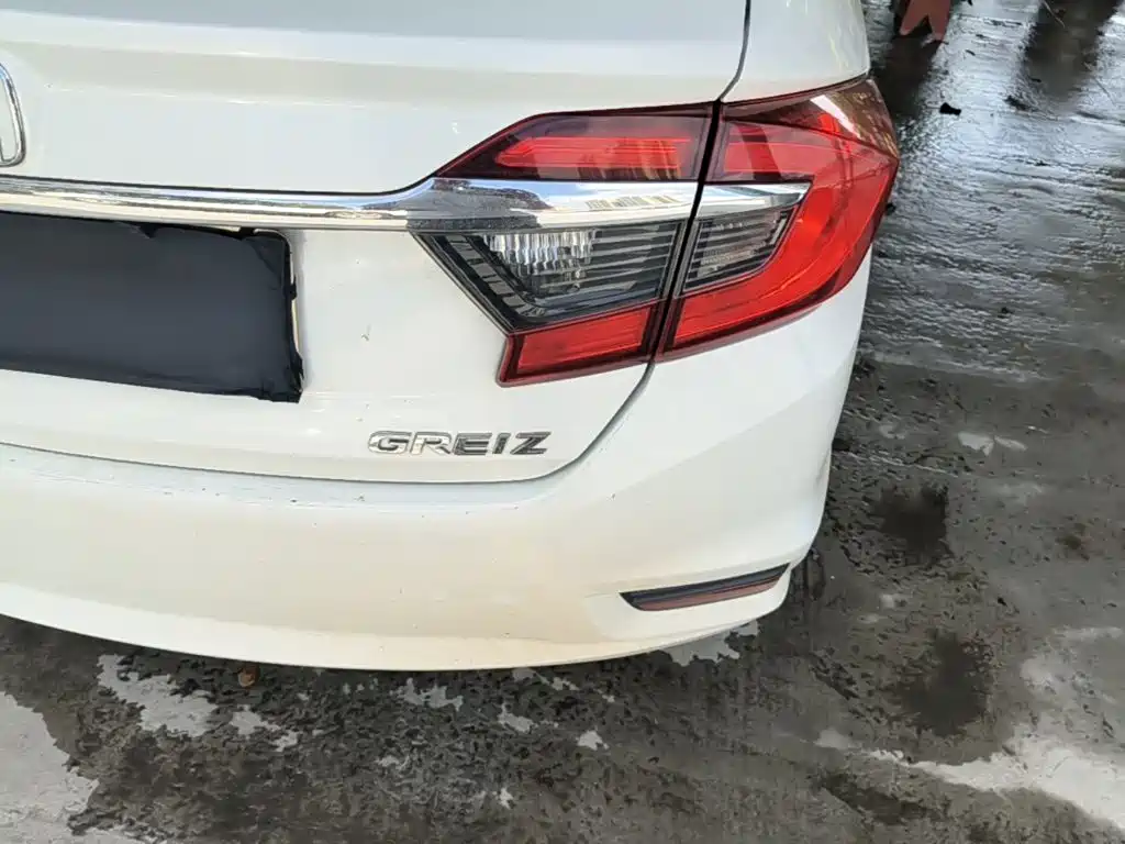 Honda Greiz 2019 2016 1.5L CVT Classic Edition