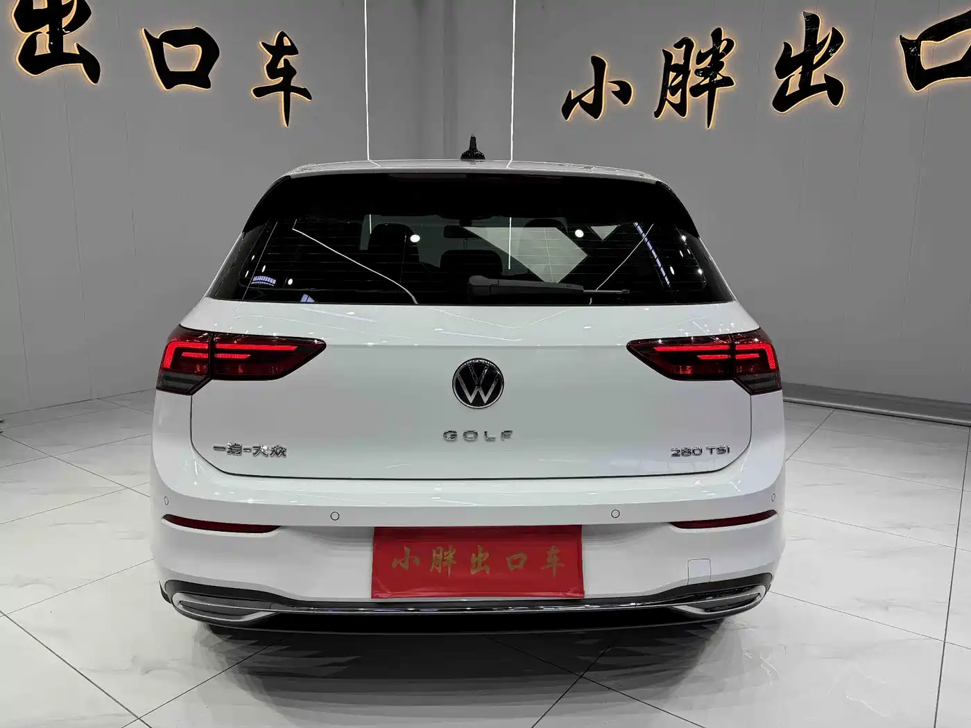 Volkswagen Golf 2023 280TSI DSG Pro фото 3