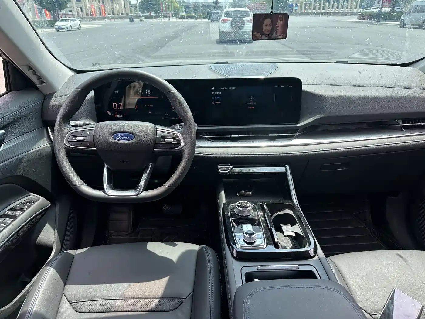 FORD LING RUI