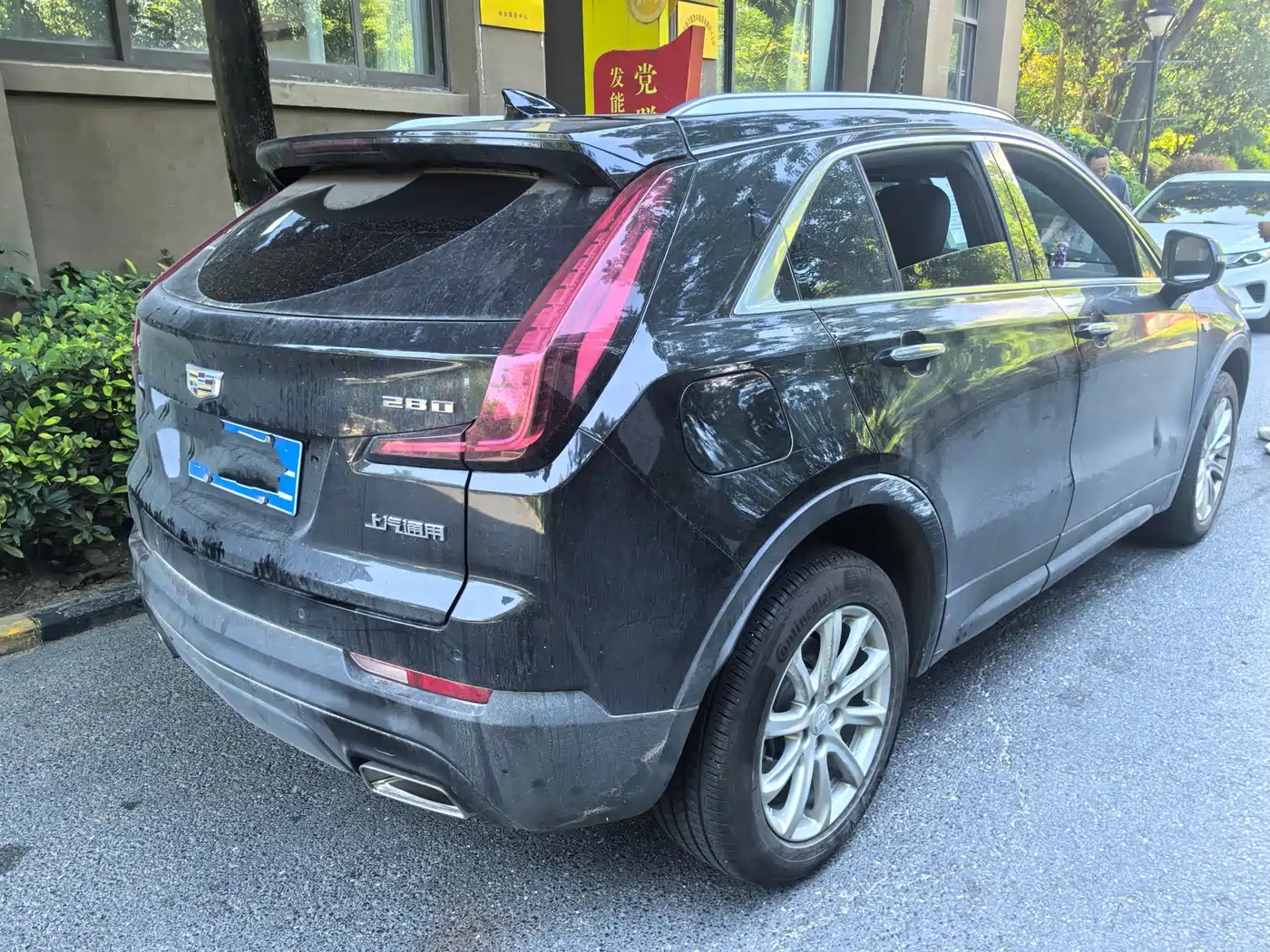 Cadillac XT4 2018 2018 Model 28T 2WD Technology