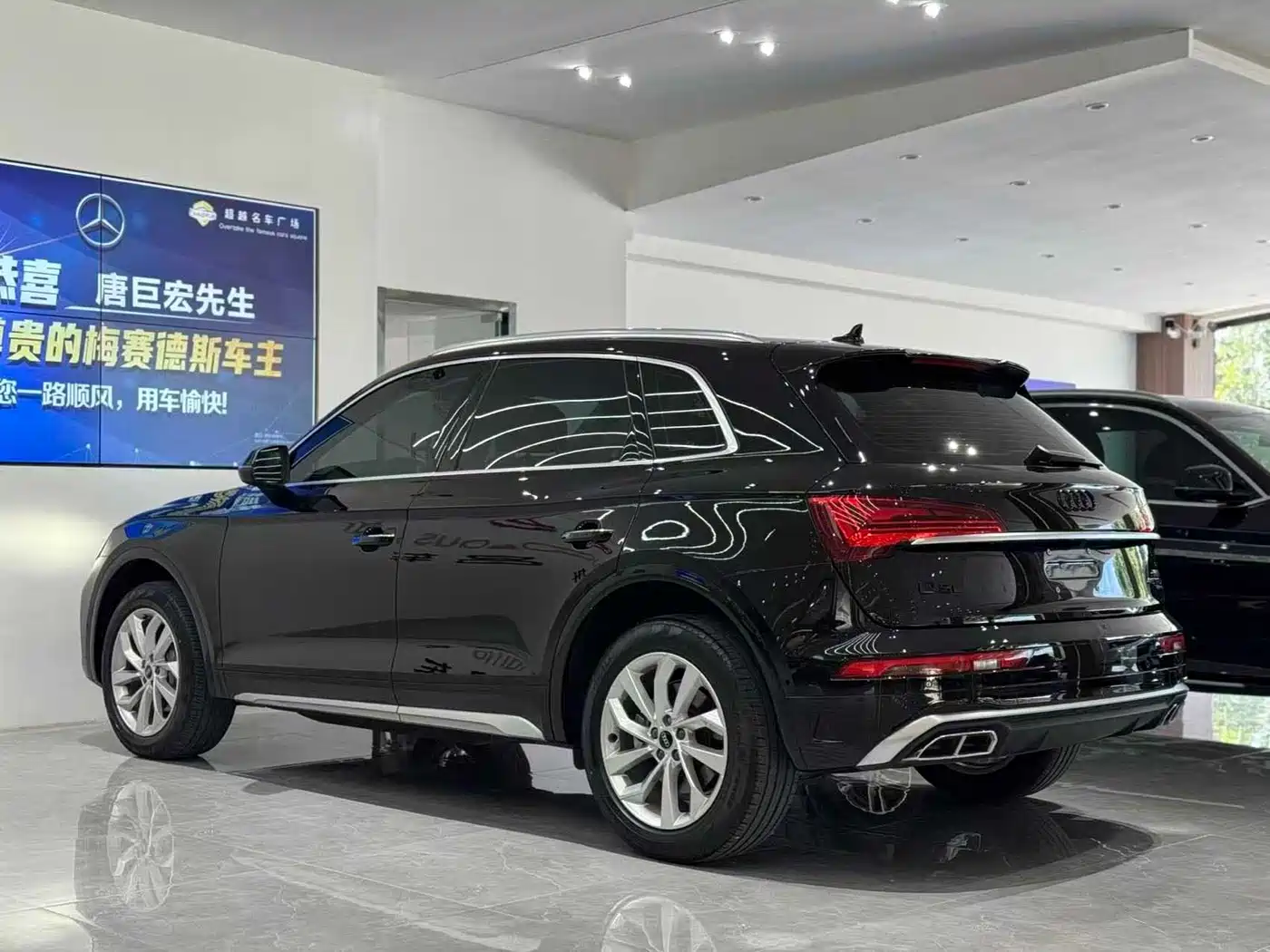Audi Q5L 2022 40T Luxury Dynamic фото 4