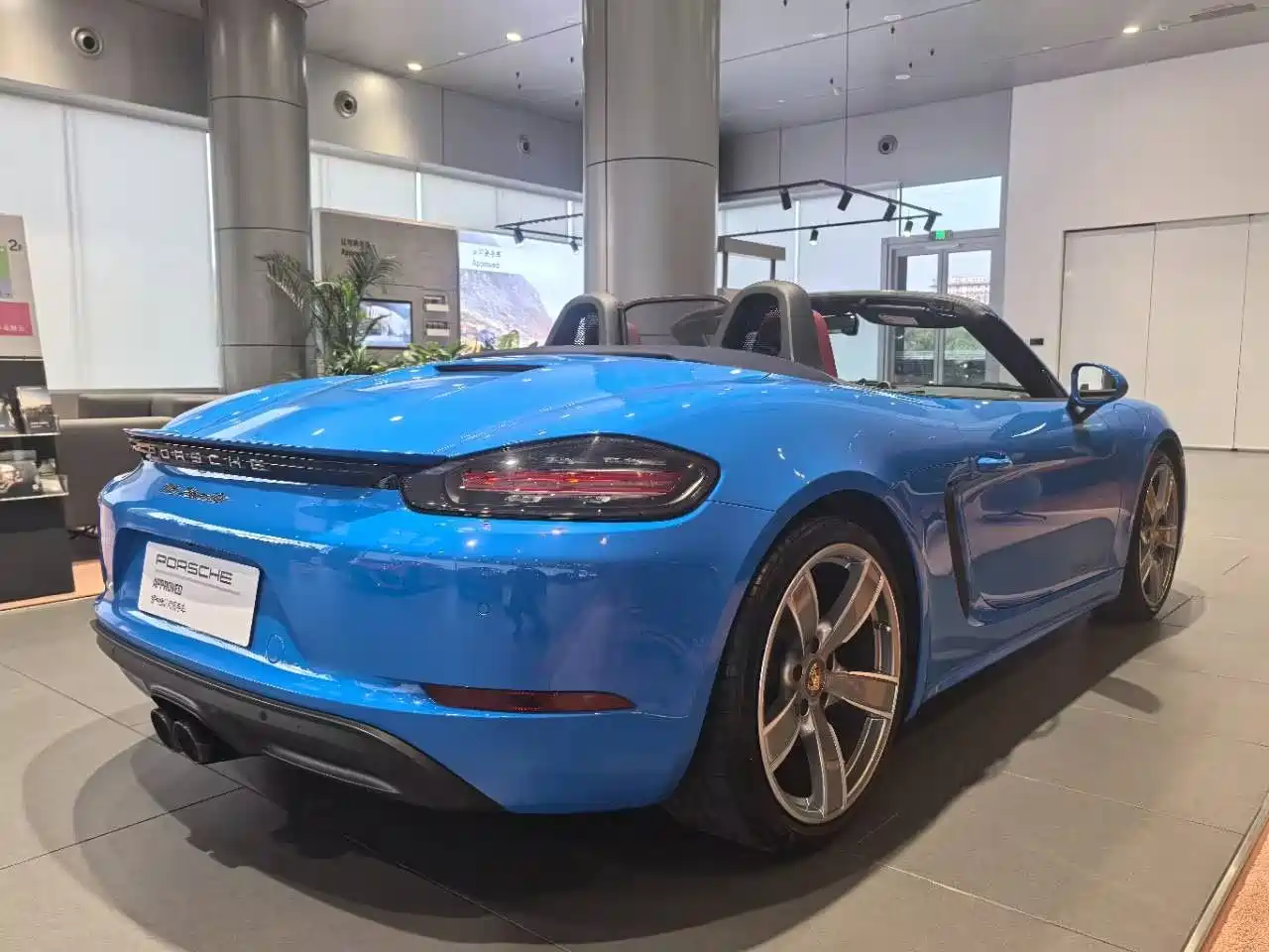 Porsche 718 2022 Boxster 2.0T фото 3