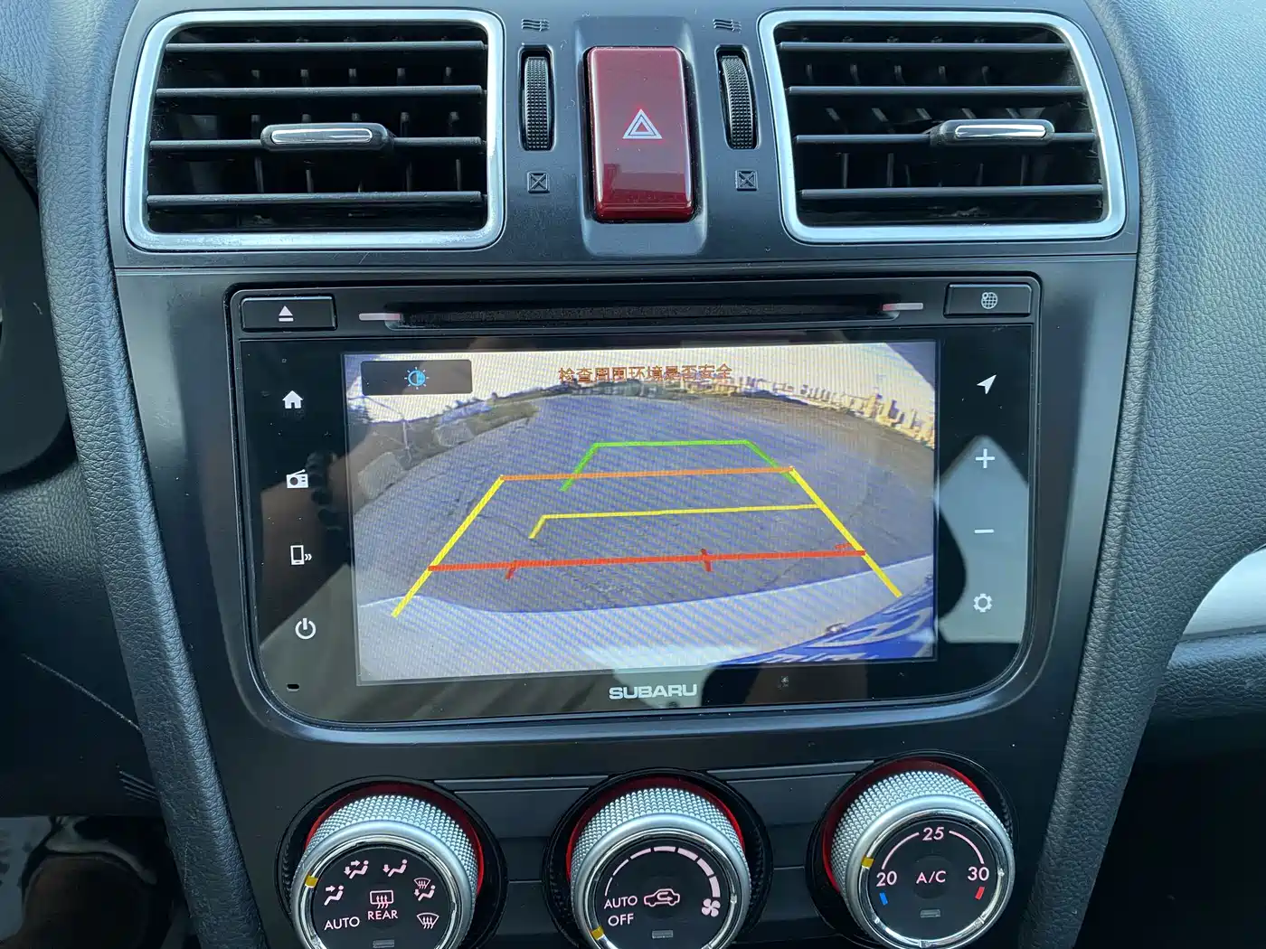 Subaru XV 2017 2017 2.0i Comfort Navigation Edition