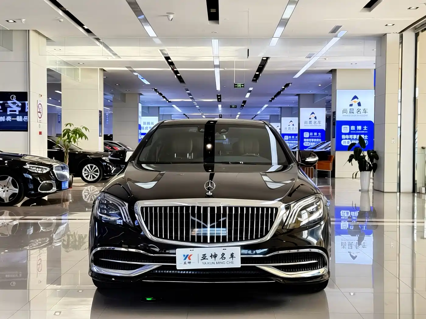 Mercedes-Benz Maybach S-Class 2015 S 400 4MATIC фото 2