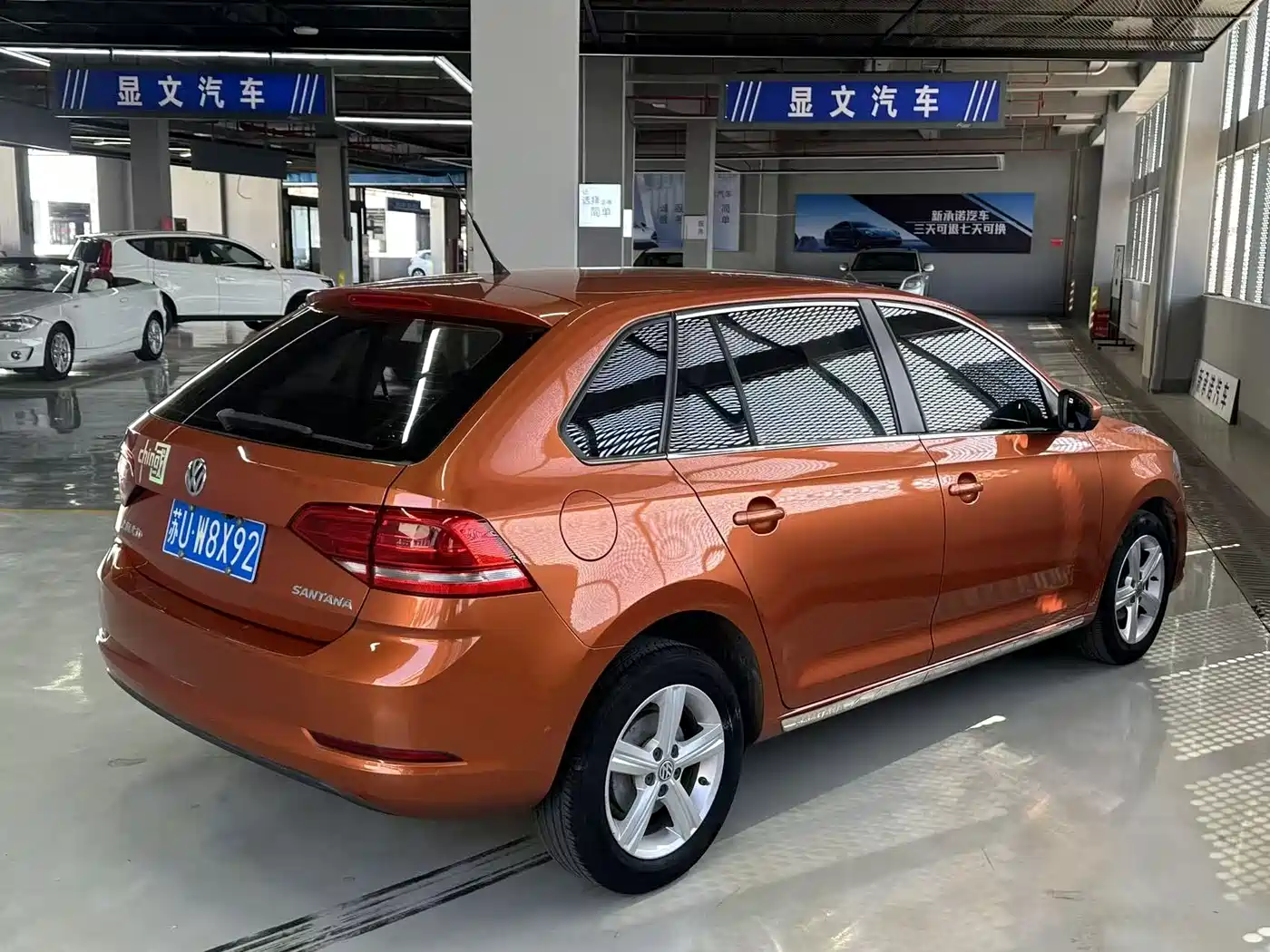 Volkswagen Santana 2015 Gran Santana 1.6L Automatic Trend фото 4