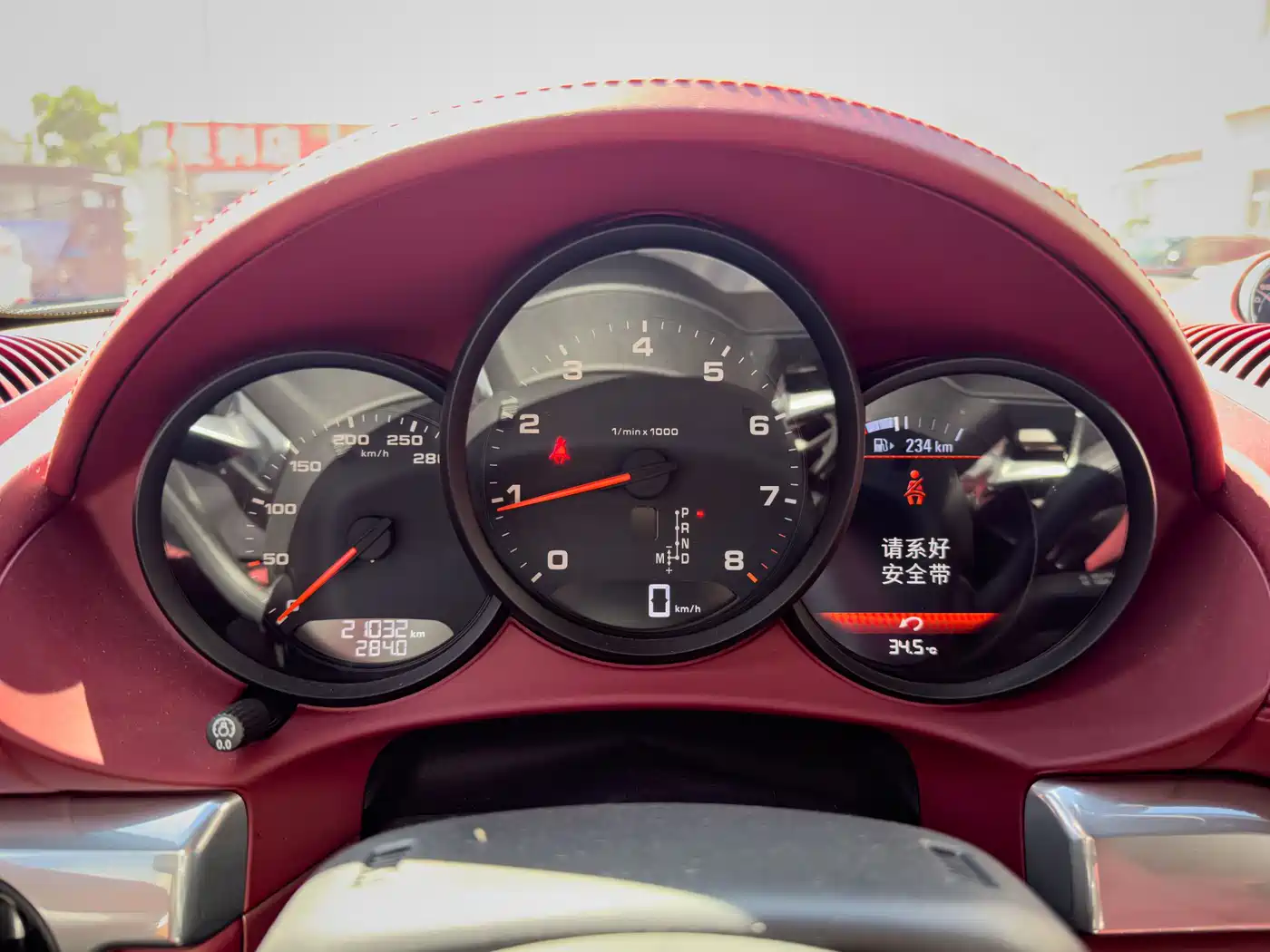 Porsche 718 2022 Boxster 2.0T фото 23