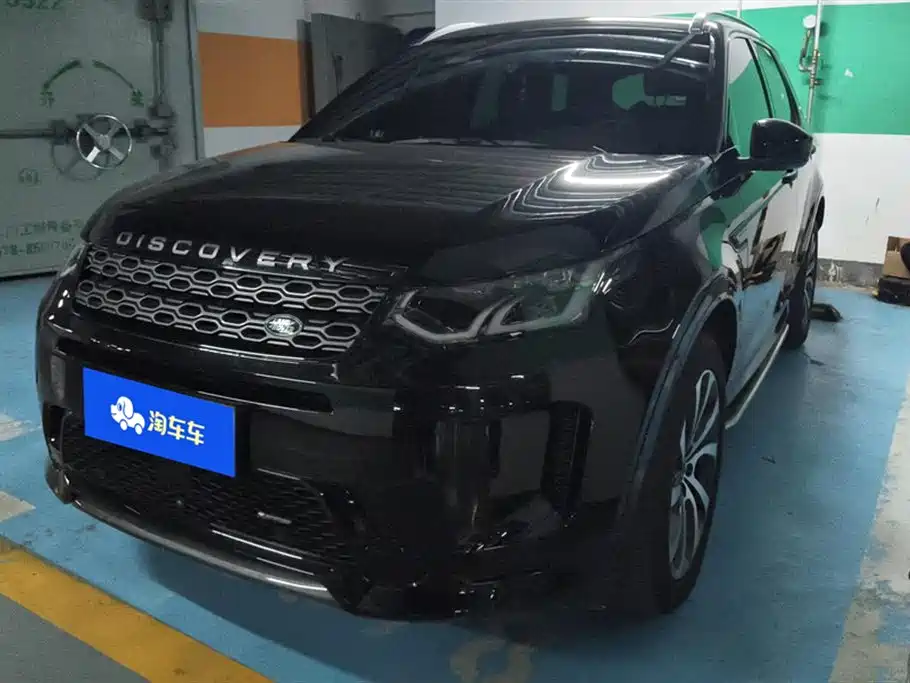 Land Rover Discovery Sport 2022 Model Facelift 249PS R-Dynamic SE Performance Tech Edition 5-seater