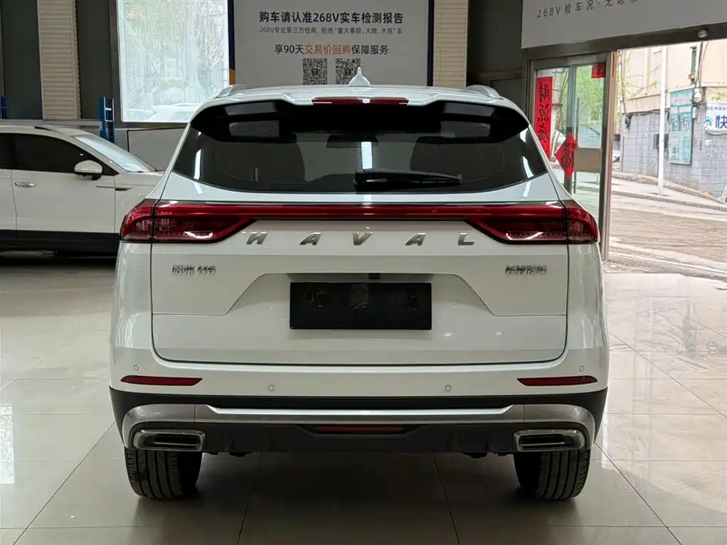 Haval H6 2023 National Trend Edition 1.5T Automatic Urban фото 5