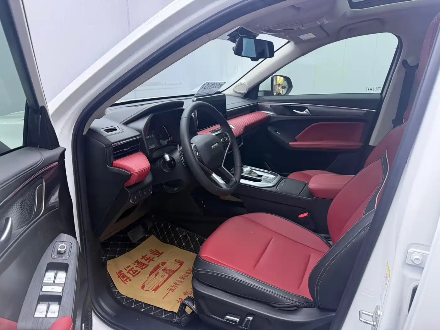 Haval First Love 2021 1.5T Automatic Junior Edition фото 7